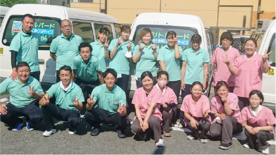 リトルバード住吉訪問入浴センター