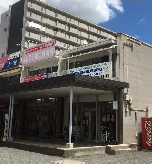 リトルバード泉北訪問入浴センター